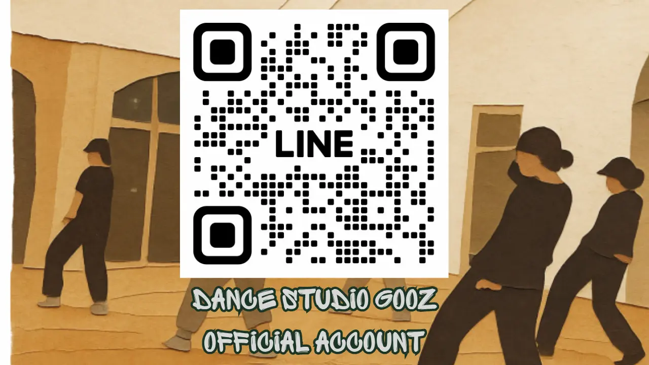 公式ラインからのご予約