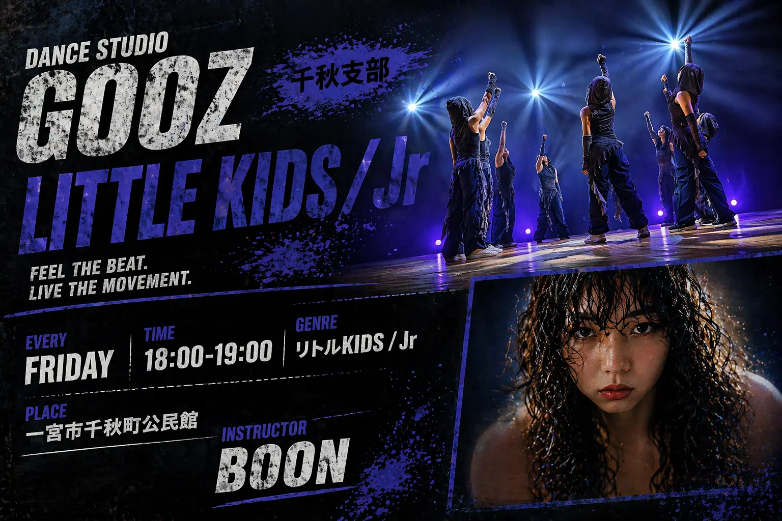 KIDS-Jr.HIPHOP