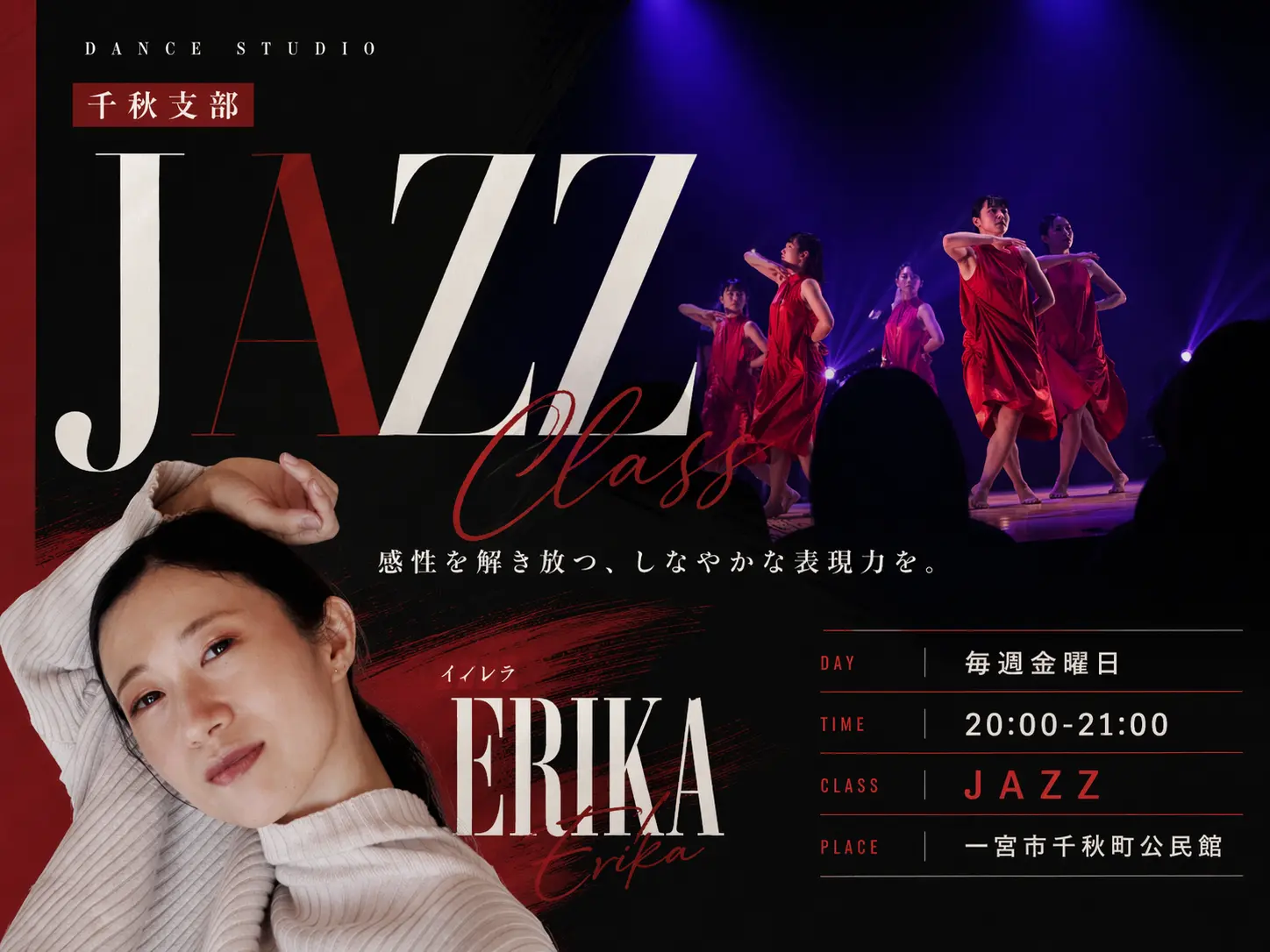 JAZZ