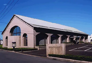 笠松スポーツ交流館